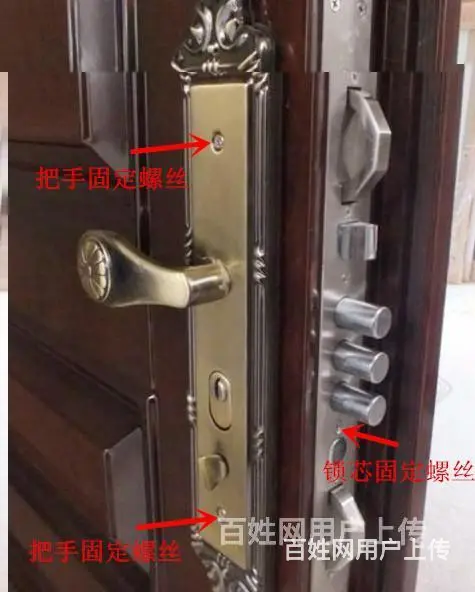 济南开锁和平新村-全市开锁换锁指纹密码锁 - 图片 3
