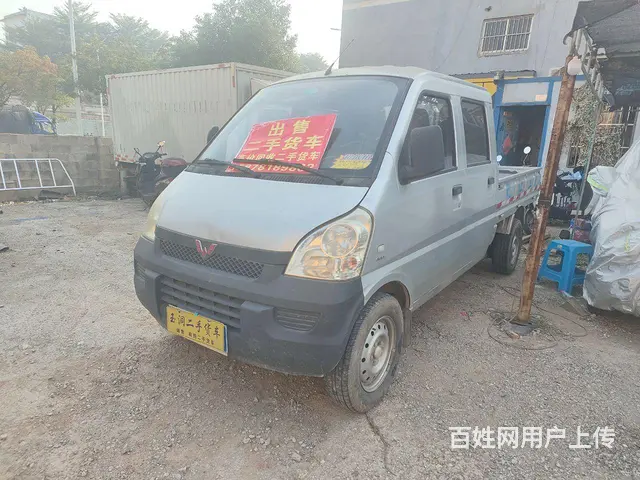 五菱荣光 双排坐平板车1.5排量 国5 - 图片 2