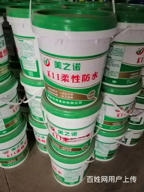 美之诺防水，瓷砖背胶，诚招代理商 - 图片 2