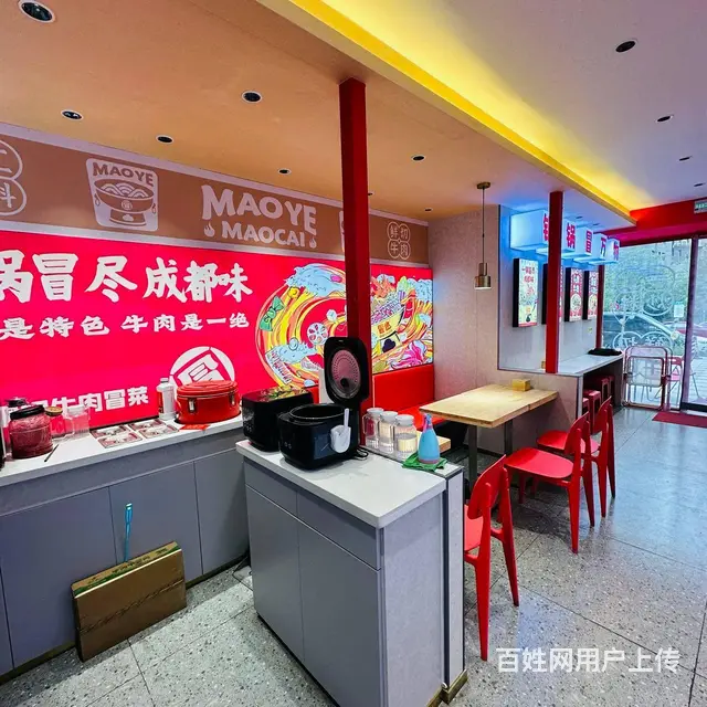 B17646一临街纯商铺品牌店精装修（有外摆） - 图片 9