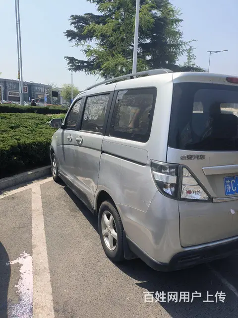 长安欧诺 - 图片 2