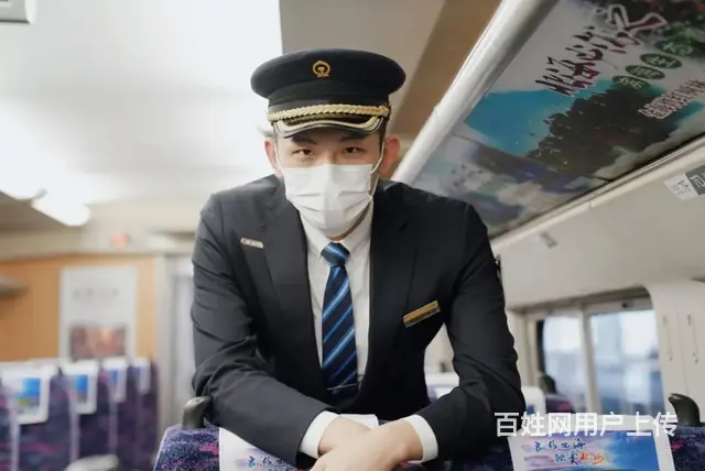 嘉峪关G圆梦第二空姐高铁乘务员 - 图片 3