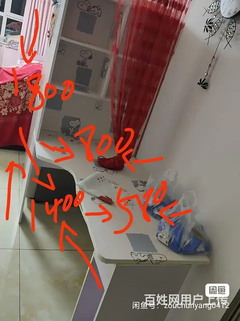 甩桌子   电脑桌  书柜一体 - 图片 2