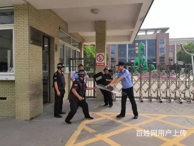 新疆乌鲁木齐保安考证学校 保安上岗证书考证报考机构 - 图片 2