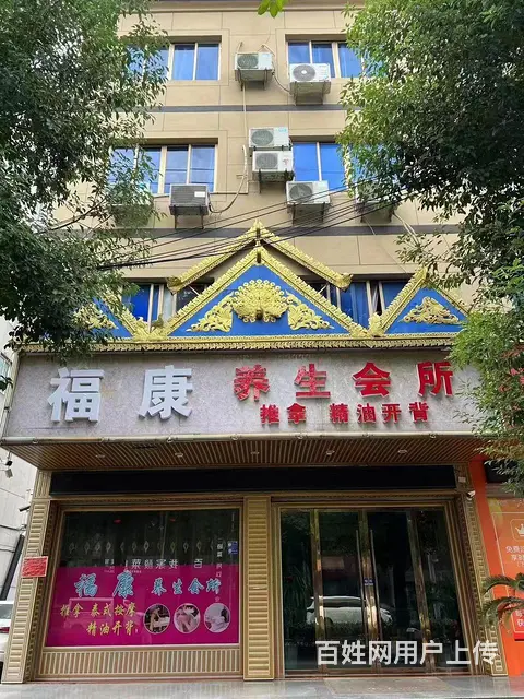 房东直租！永康城东路456号的店铺的出租！适合各行业 - 图片 1