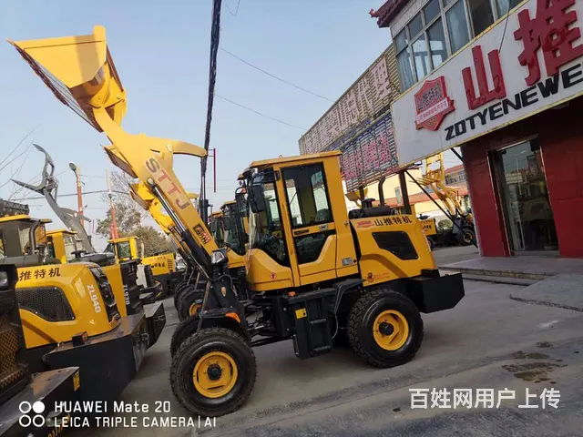 小型装载机生产厂家-小型装载机生产厂家-山推特机 - 图片 10