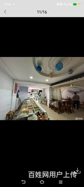 营业中旺铺转让 - 图片 4