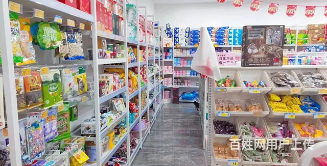 （老板本人）大型小区拐角门面百货超市优价转让 5235 - 图片 7