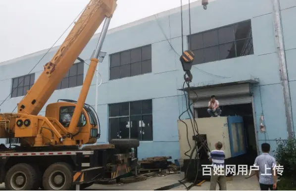 四平搬家公司哪家好，四平市搬家公司联系电话 - 图片 1