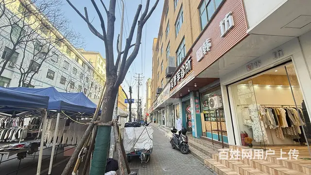 （及 致）位于夜市中间地段的服装店转让！人流量大！可空转！ - 图片 8