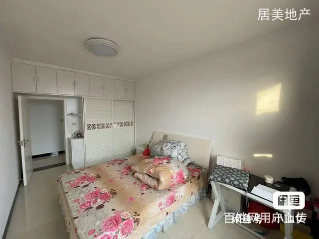 精装修，带家具 - 图片 3