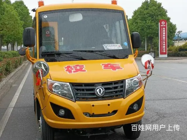 这是献给小朋友  的六一礼物 - 图片 2