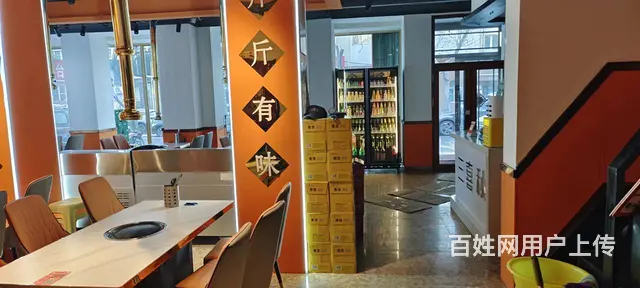 【搞定了！】道里区安升街餐饮美食出兑餐馆转让 - 图片 9