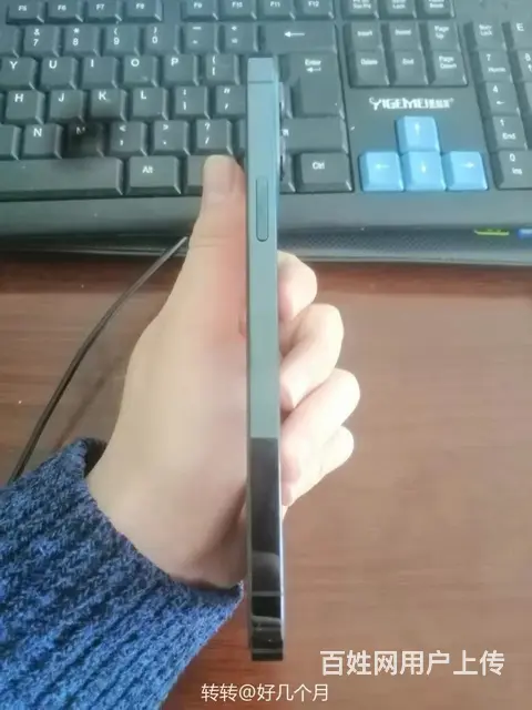 苹果12promax - 图片 2