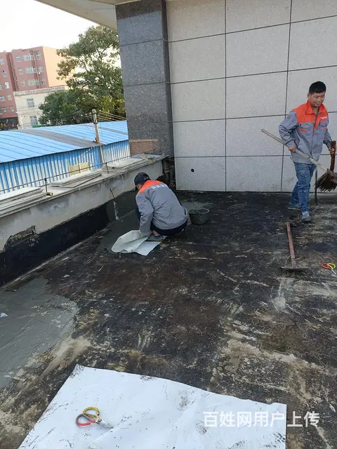 附近漏水渗水到楼下 阳台防水，卫生间漏水 - 图片 3