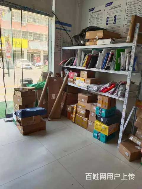（徐州找店网）睢宁县城盈利中兔喜快递转让 - 图片 5