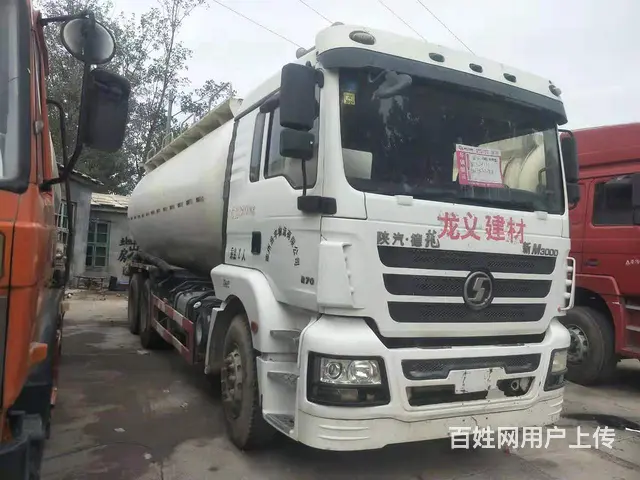 张掖出售国四国五二手陕汽德龙砂浆车，保拉53吨 - 图片 3
