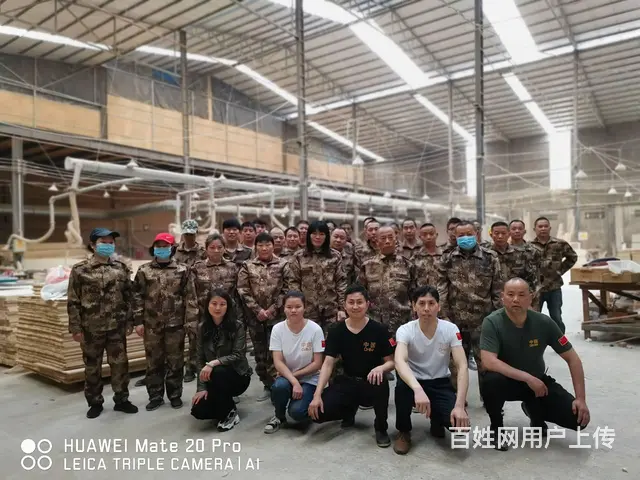 四川自贡花格木窗实木门窗中式大门 - 图片 7