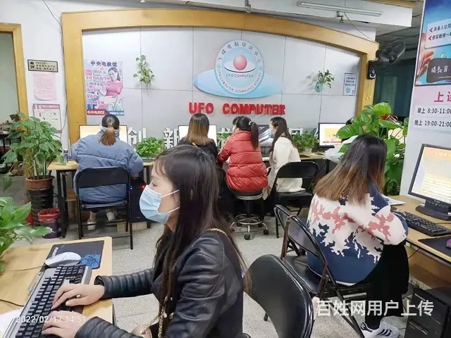 办公自动化培训+企业全真的案例+高效率办公技巧 - 图片 3