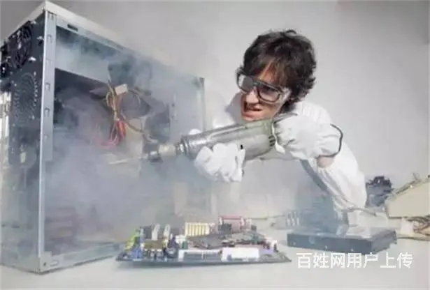 浑南新区上门修电脑 浑南长白岛打印机上门灌粉 - 图片 1