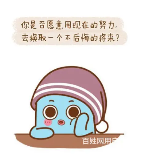 学车之星模拟驾驶训练馆诚招泰安市各县市区代理商 - 图片 9