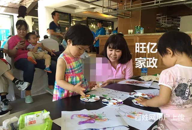 梦想月薪过万吗 旺亿中西早教帮你圆梦 - 图片 7