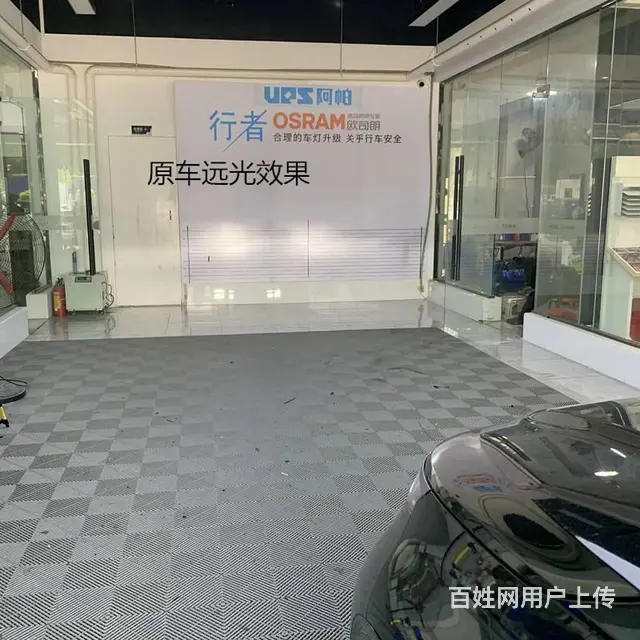 现代库斯途改灯 广州花都区改灯 花都改灯 行者改灯 - 图片 2