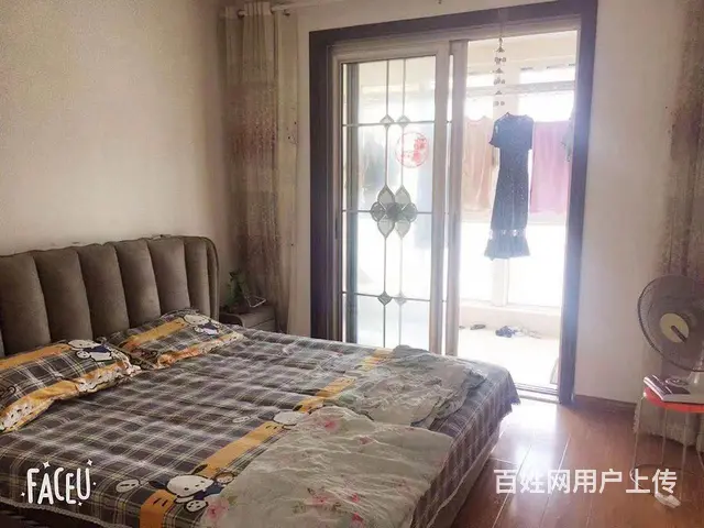 康馨园北区5楼3室两厅30万紧邻人民医院 - 图片 2