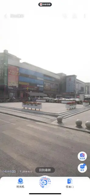 有外摆地铁三号线永泰站全首层特色餐饮铺出租 客流量庞大 - 图片 5