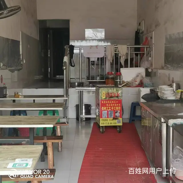 （达州铺源网）渠县中农联旁120㎡餐店转让 - 图片 3