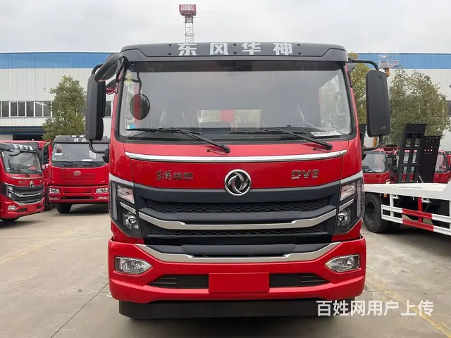 拖15吨挖机拖板车不超长超重 东风华神拖车价格便宜 - 图片 3