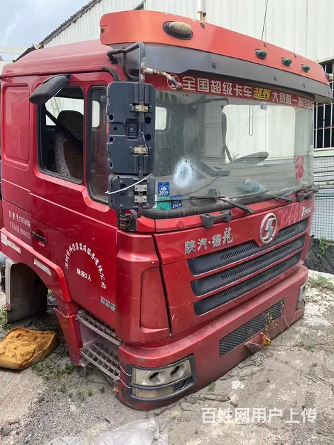 原装驾驶室，精品二手拆车件 - 图片 3