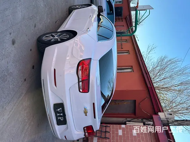 雪佛兰 迈锐宝 2016款 2.0 手自一体 豪华版 - 图片 9