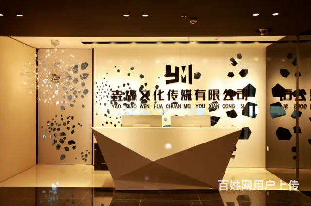 沈阳专业活动策划/活动跟拍 - 图片 2