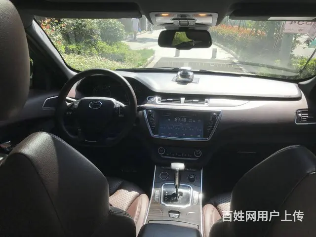 陆风X7 2015款 2.0T 手自一体 全景旗舰 - 图片 6
