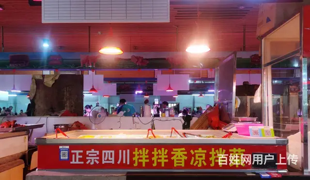 位置优越 客流量大 做生意的好地方 - 图片 3