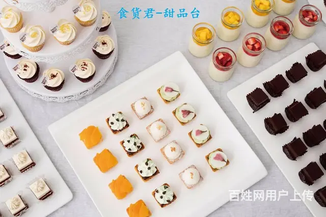 鼓浪屿婚庆甜品台、商务茶歇布置、全岛配送价格优惠 - 图片 6