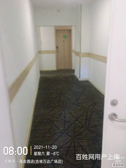 低价房屋出租 - 图片 3