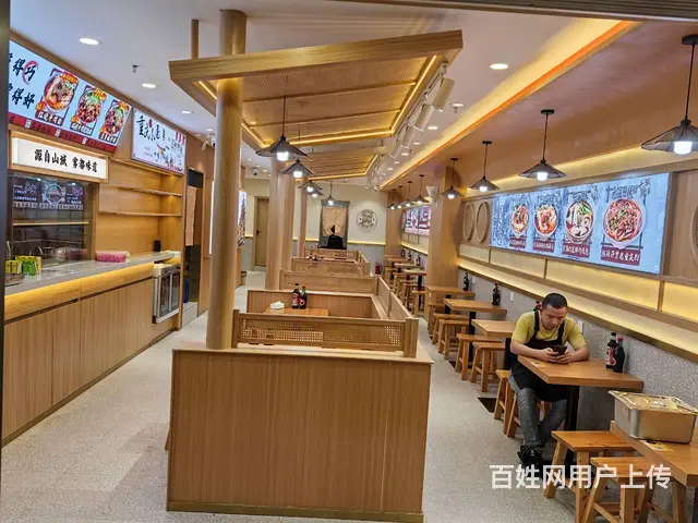 （51旺铺推荐）龙湖天街143平面馆低价转让 - 图片 5