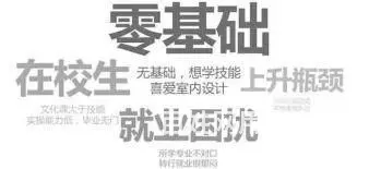 开封办公软件培训，商务文秘培训，电脑办公软件培训班 - 图片 3