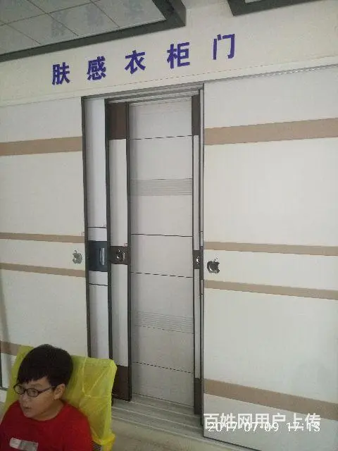 铠亚木门全屋定制 - 图片 6