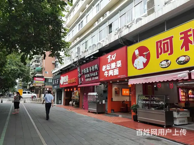 外图附近 旺铺 适合餐饮套餐面食粉小炒小吃等 - 图片 6
