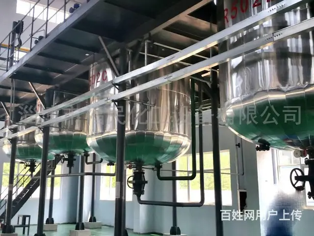 不锈钢外包搪玻璃反应釜反应罐3立方淄博福民 - 图片 3