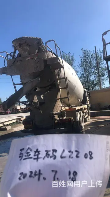 搅拌车 - 图片 6