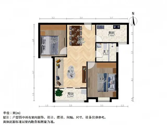新上 梅巷花园，精致两房，全南户型，前排楼层佳，可看东方之门 - 图片 9