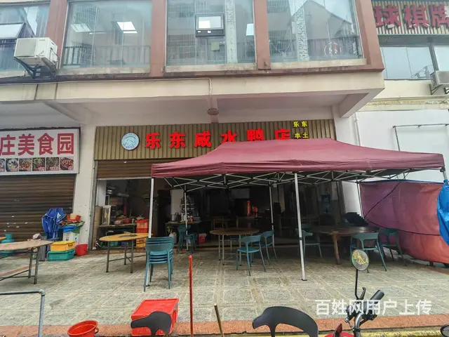 （51旺铺推荐）滨濂夜市200平餐饮店转让 - 图片 1