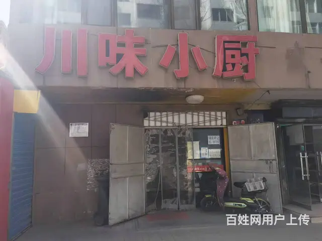 7555(七P）个人城中法院街饮马街口火爆旺铺给6.5就转让 - 图片 1