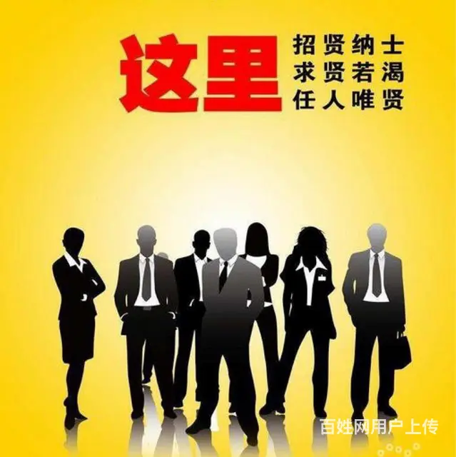 长期稳定高薪兼职，收入是最好的证明 - 图片 1