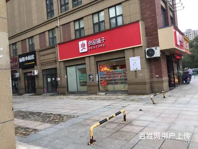 商家必争之地 无行业限制 人流量大 位置优越 - 图片 2