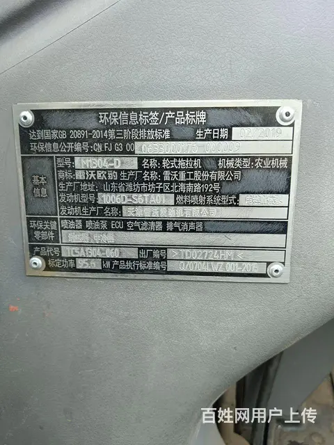 1304 - 图片 5